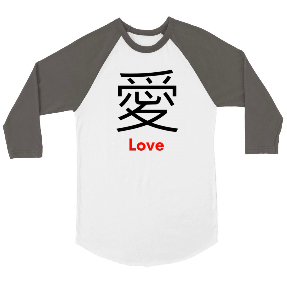 Love in Chinese Unisex ¾ sleeve Raglan T-shirt