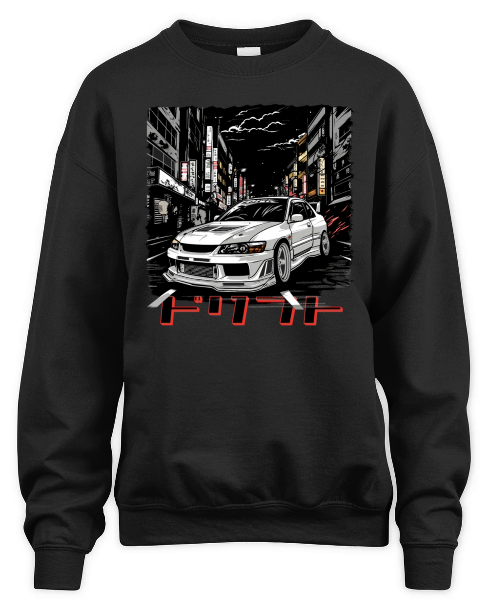 Running In The 90s Unisex Premium Crewneck Sweatshirt