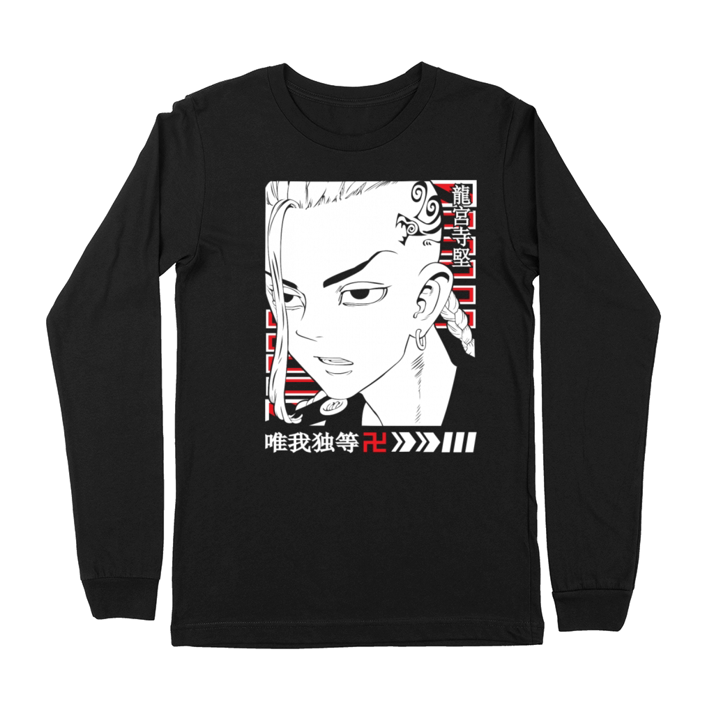 Anime Characters Lovers manga tokyo japan fan Premium Long Sleeve
