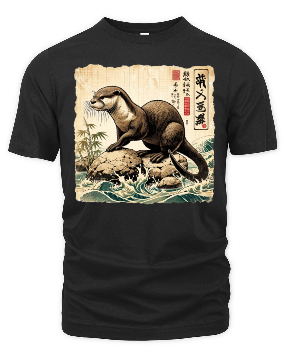 Animal Wildlife Water Vintage Japanese Art Cute Organic Unisex T-shirt