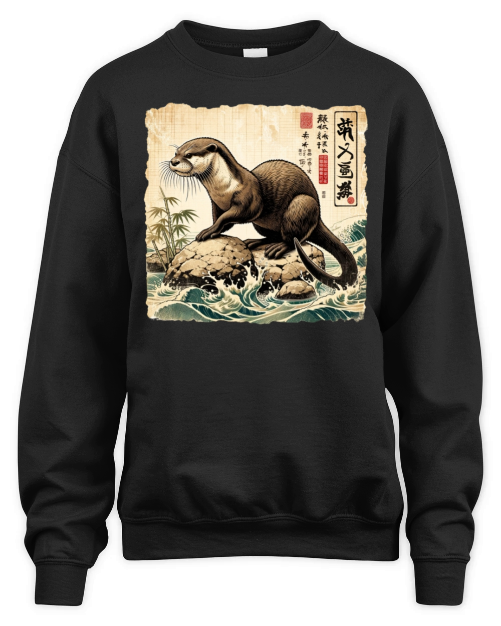 Animal Wildlife Water Vintage Japanese Art Cute Unisex Premium Crewneck Sweatshirt