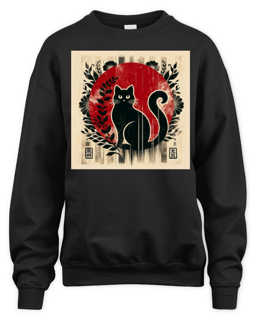 Silhouette Japanese Kitten Retro Cute Vintage Unisex Premium Crewneck Sweatshirt