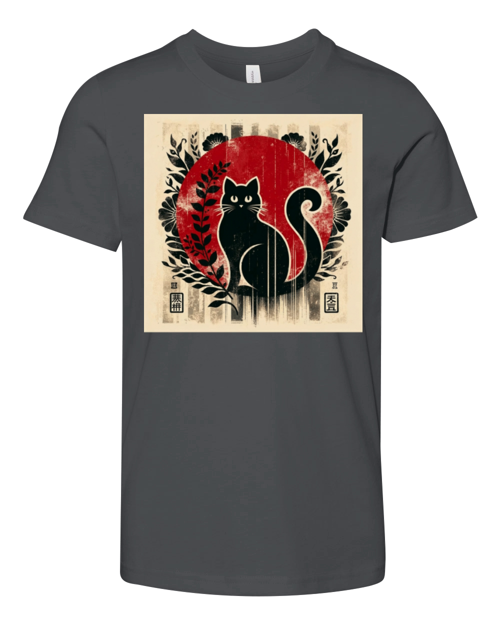 Silhouette Japanese Kitten Retro Cute Vintage Youth Unisex Jersey Tee