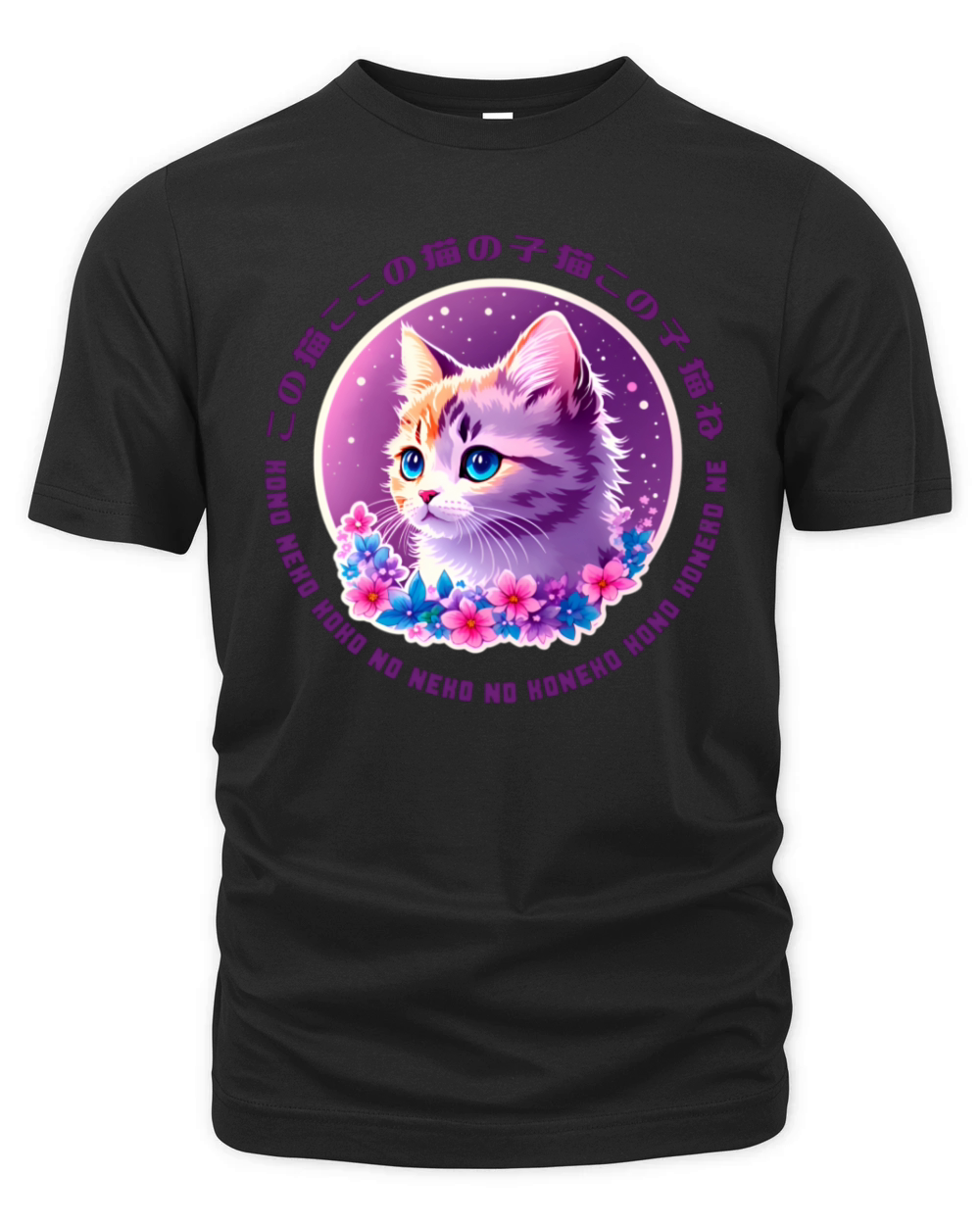 Funny Cute Kawaii Japan Cat Tongue Twister Slogan Organic Unisex T-shirt