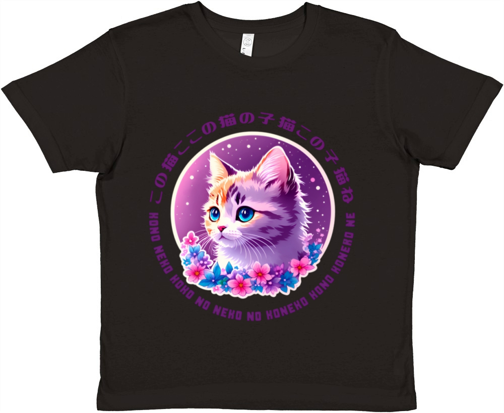 Funny Cute Kawaii Japan Cat Tongue Twister Slogan Premium Kids Crewneck T-shirt