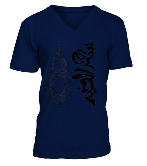Saying islamic patterns celebration ramadan family V-Neck T-shirt