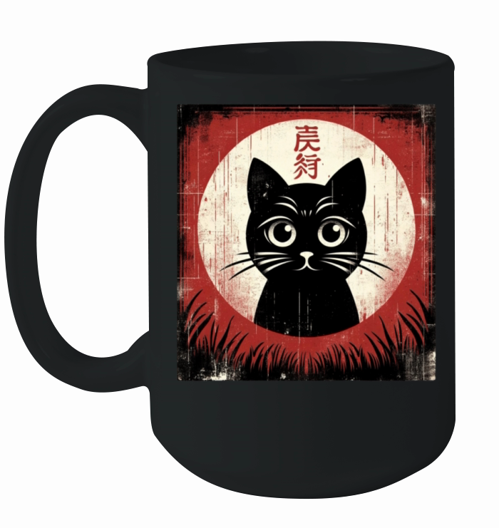 Silhouette Japanese Kitten Retro Cute Vintage Cat Ceramic Mug