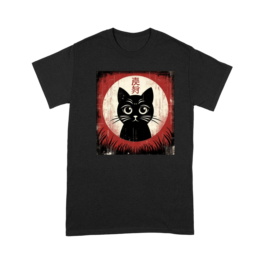 Silhouette Japanese Kitten Retro Cute Vintage Cat Premium T-shirt