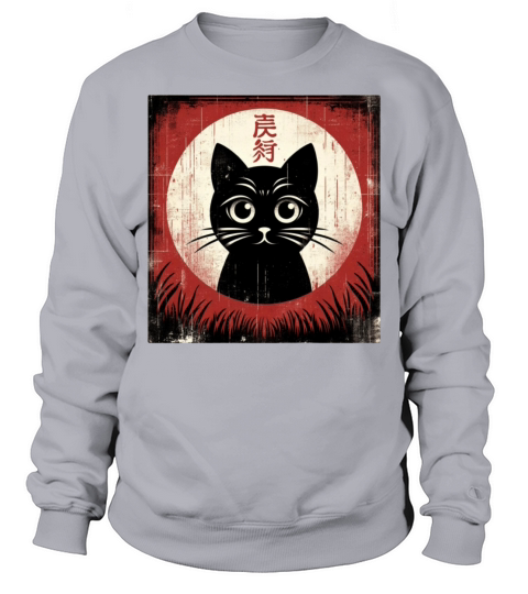 Silhouette Japanese Kitten Retro Cute Vintage Cat Sweatshirt Unisex