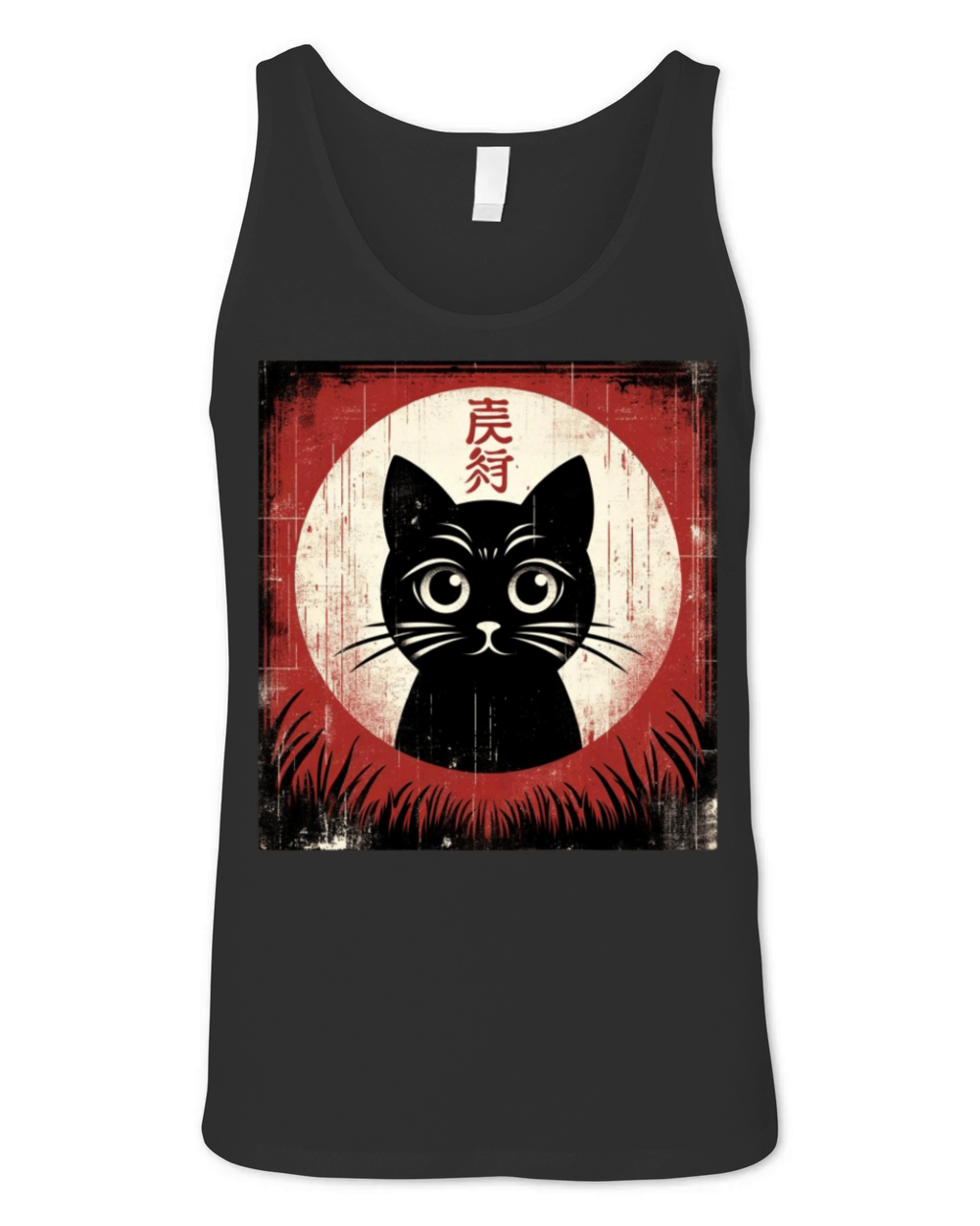 Silhouette Japanese Kitten Retro Cute Vintage Cat Unisex Jersey Tank
