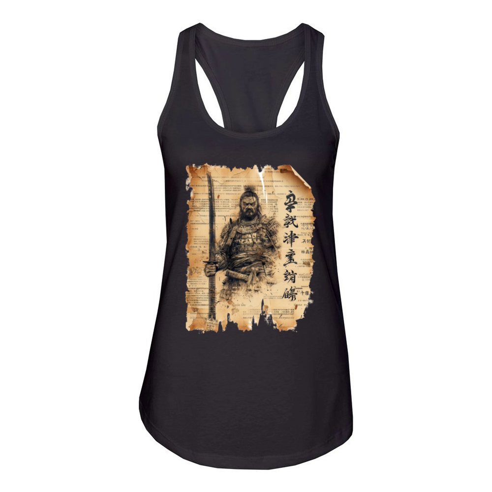 Vintage Papyrus Scroll Japanese Silhouette Samurai Women's Racerback Tank