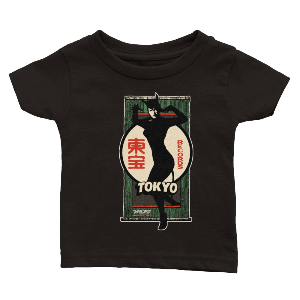 Vintage Japanese Record Cat Lady Something Classic Baby Crewneck T-shirt