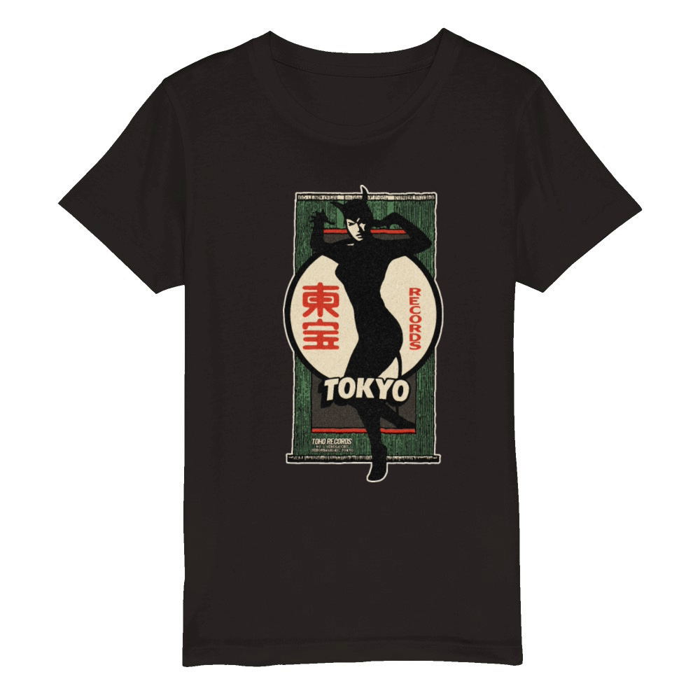 Vintage Japanese Record Cat Lady Something Organic Kids Crewneck T-shirt