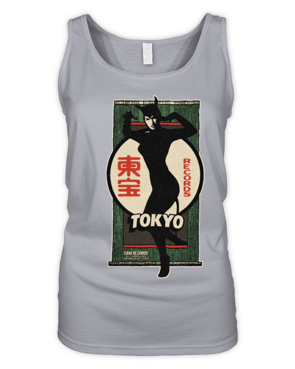 Vintage Japanese Record Cat Lady Something Organic Women's Tank Top