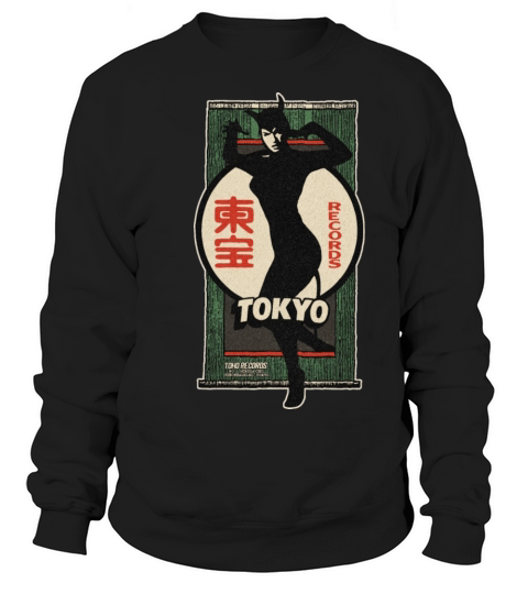 Vintage Japanese Record Cat Lady Something Sweatshirt Unisex