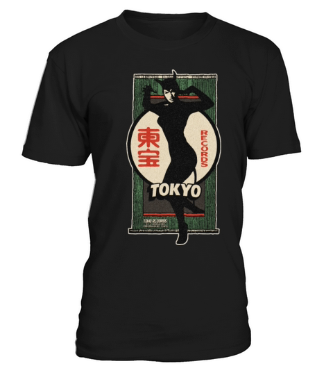 Vintage Japanese Record Cat Lady Something T-Shirt Unisex