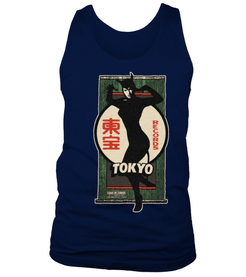 Vintage Japanese Record Cat Lady Something Tank Top Unisex