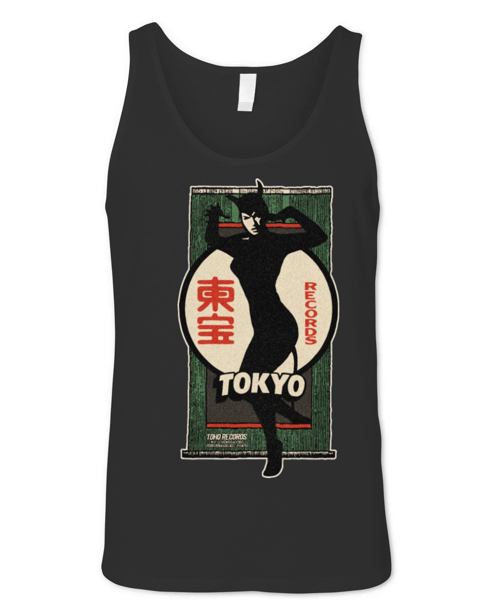 Vintage Japanese Record Cat Lady Something Unisex Jersey Tank