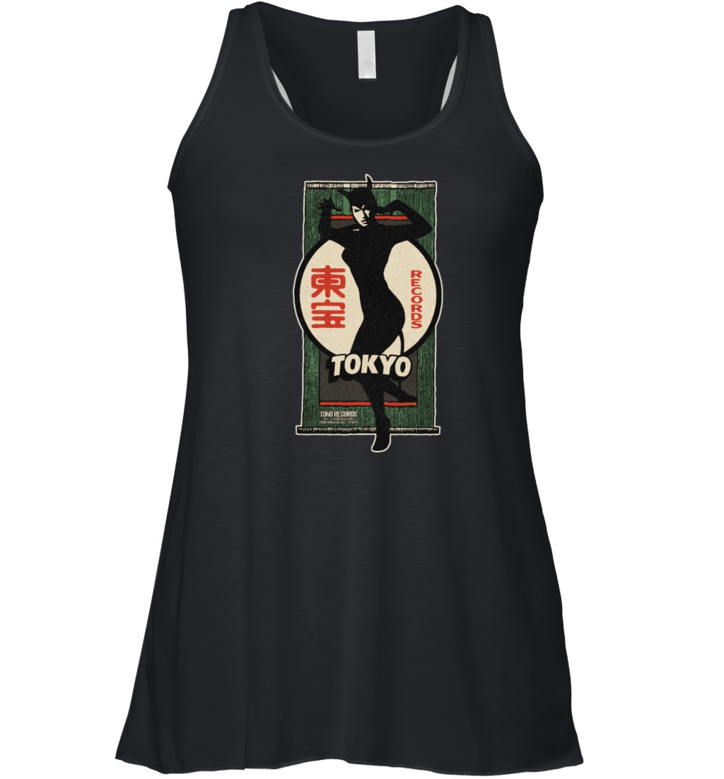 Vintage Japanese Record Cat Lady Something Women's Flowy Tank Top