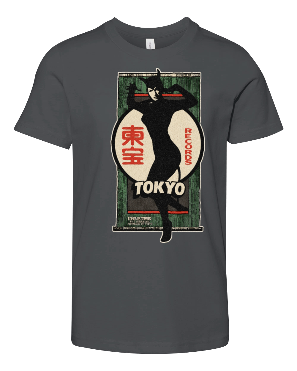 Vintage Japanese Record Cat Lady Something Youth Unisex Jersey Tee