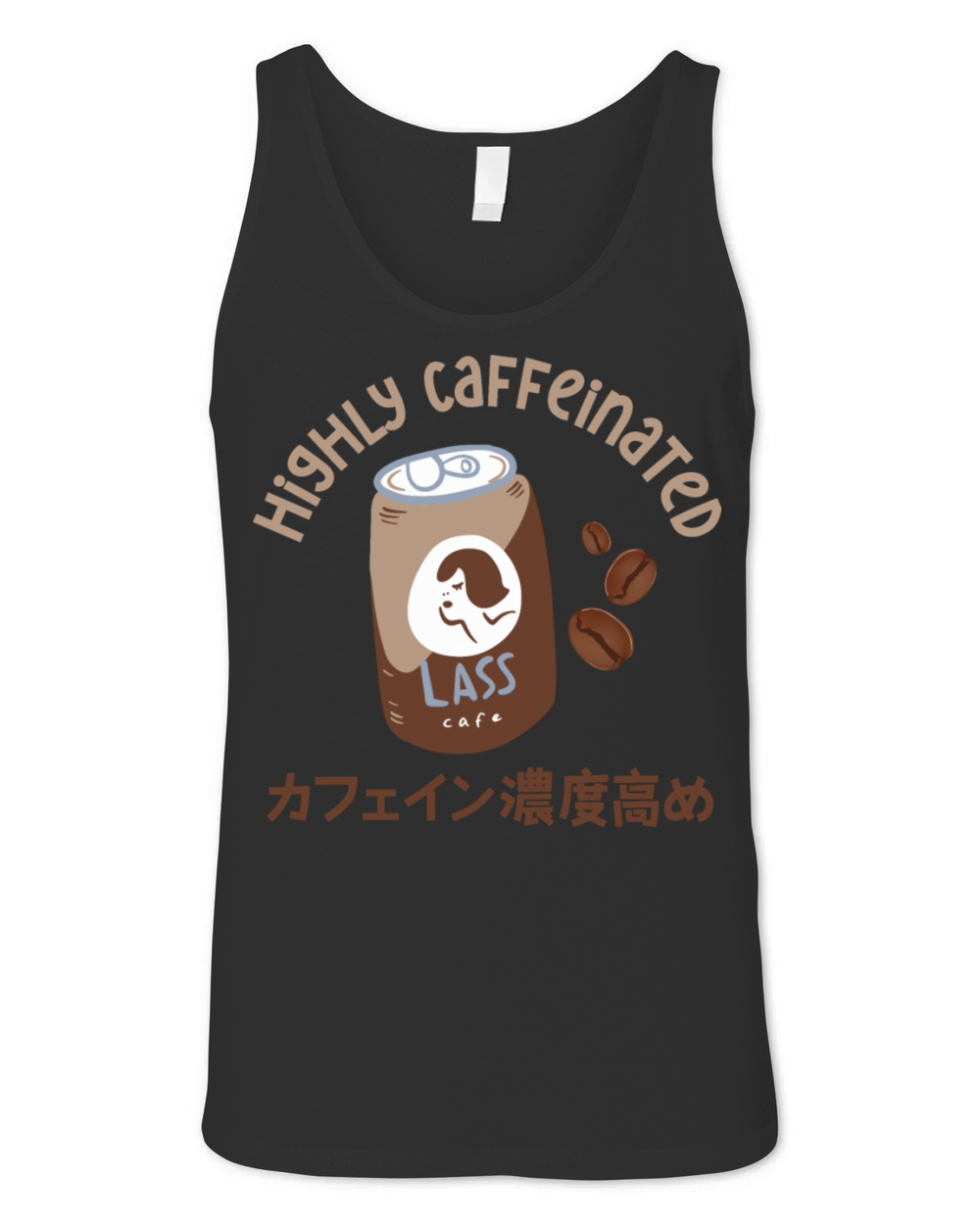 Highly Caffeinated Coffee Obsessed Japanese Unisex Jersey Tank