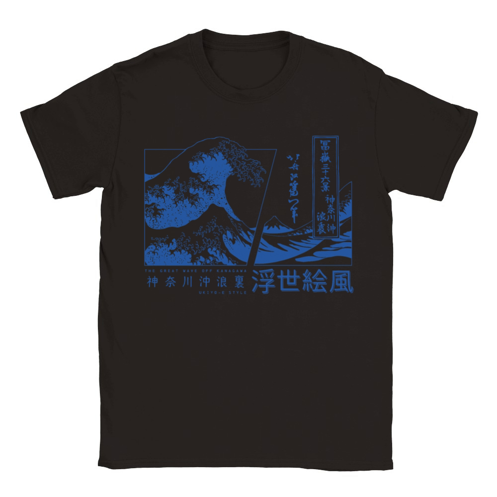 the great wave off kanagawa japan Classic Kids Crewneck T-shirt