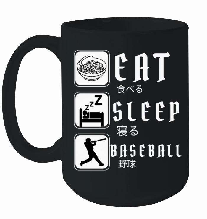 Eat Sleep Baseball Baseball Player Funny Baseball Ceramic Mug