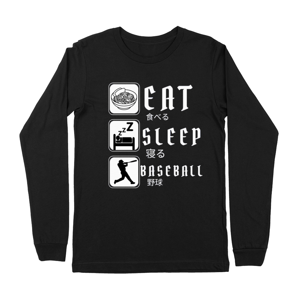 Eat Sleep Baseball Baseball Player Funny Baseball Premium Long Sleeve