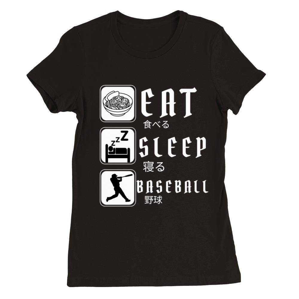 Eat Sleep Baseball Baseball Player Funny Baseball Premium Womens Crewneck T-shirt