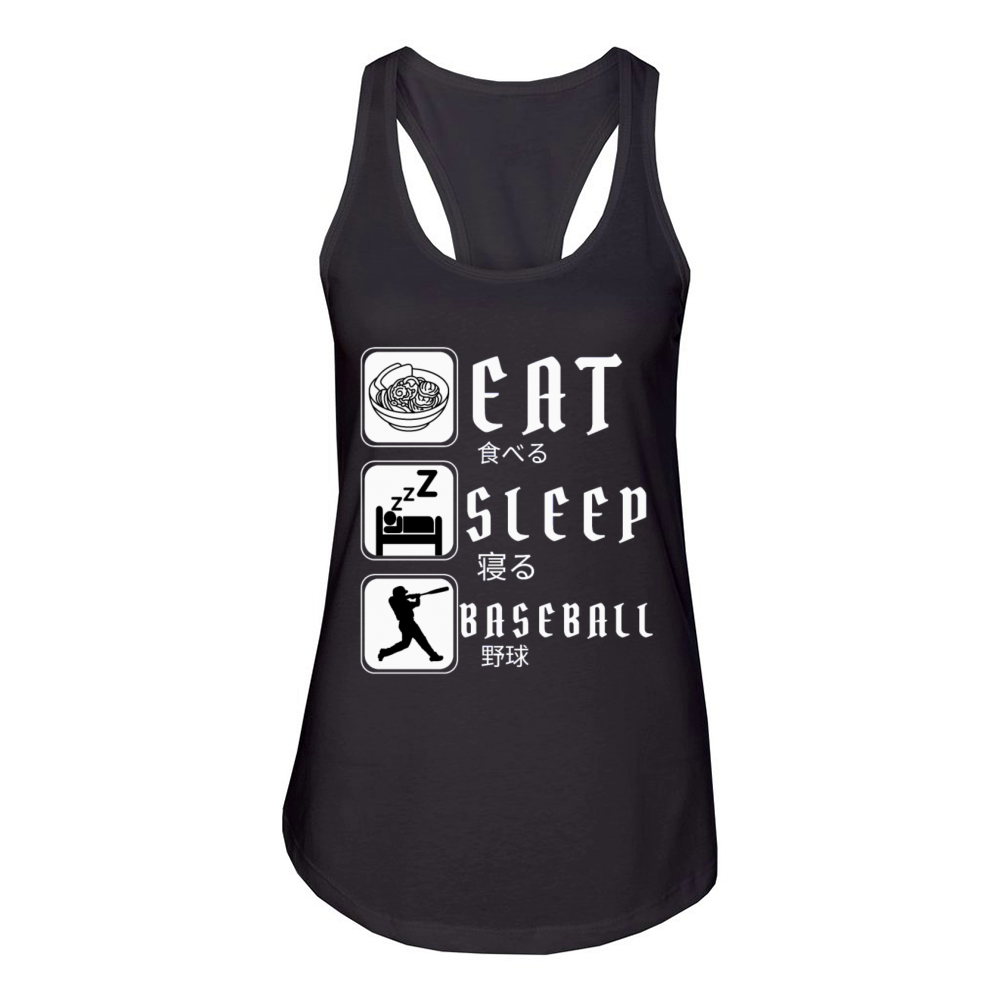 Eat Sleep Baseball Baseball Player Funny Baseball Women's Racerback Tank