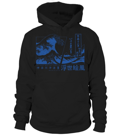 the great wave off kanagawa japan Hoodie Unisex
