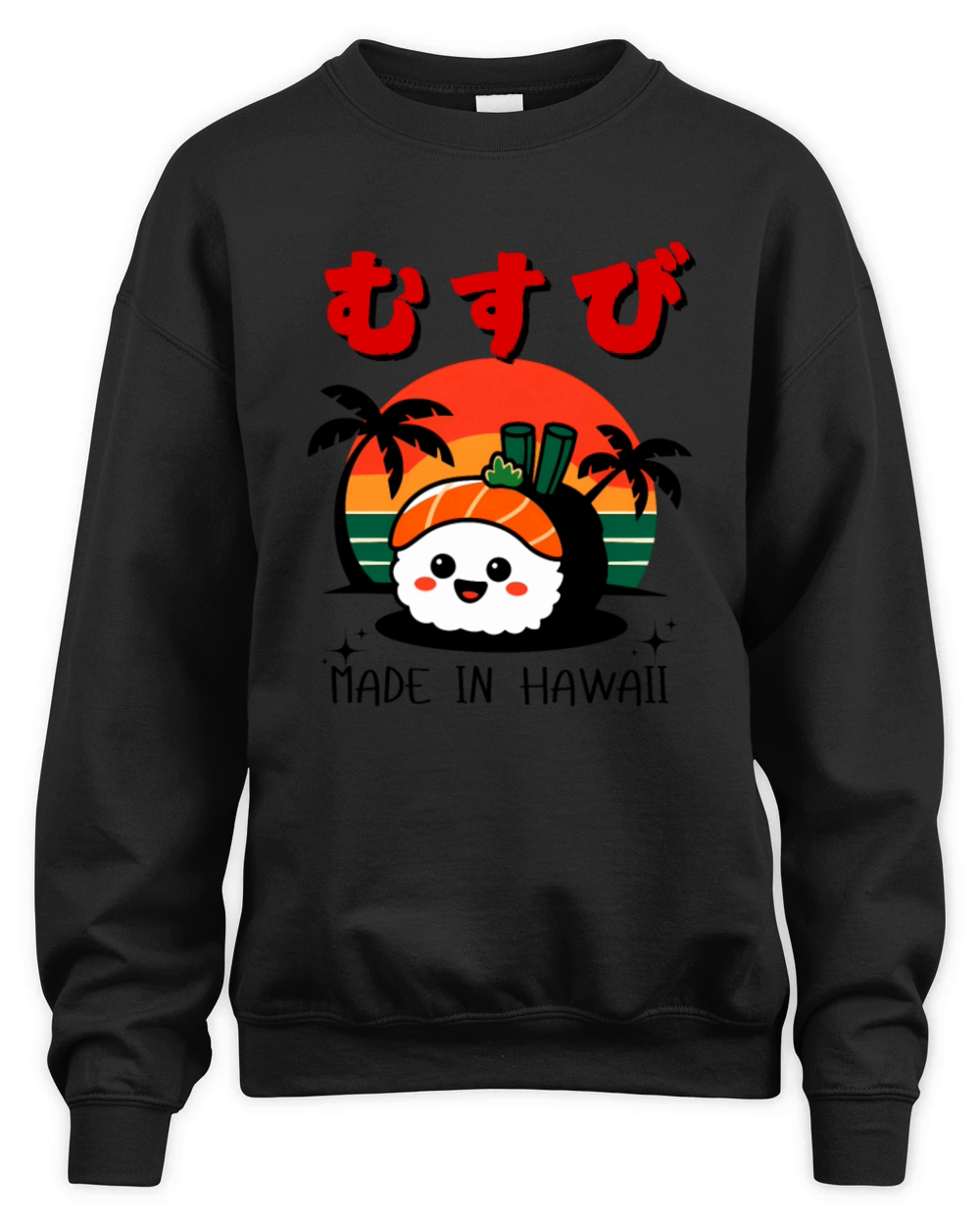 Retro 90s Japanase Hawaiian Spam Musubi 90s Kawaii Unisex Premium Crewneck Sweatshirt