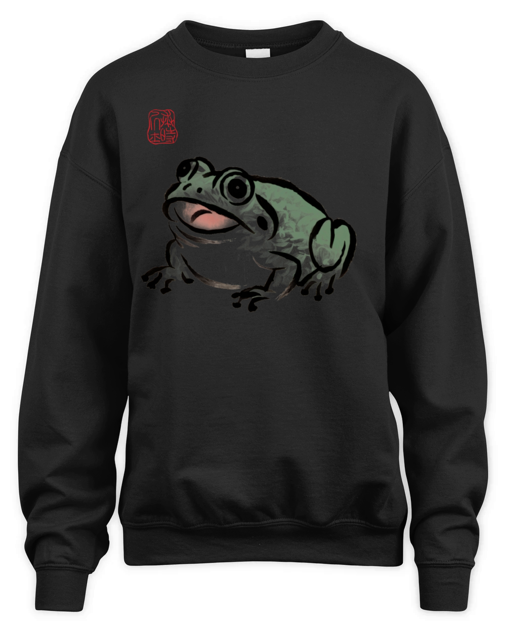 Grumpy Frog Illustration - Funny Animal Art Unisex Premium Crewneck Sweatshirt