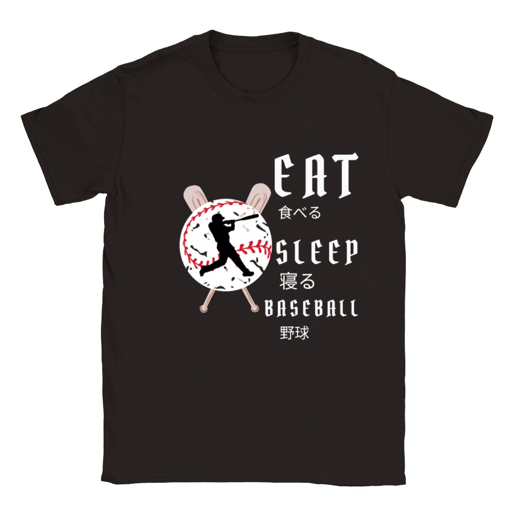 Eat Sleep Baseball Baseball Player Funny Baseball Classic Kids Crewneck T-shirt