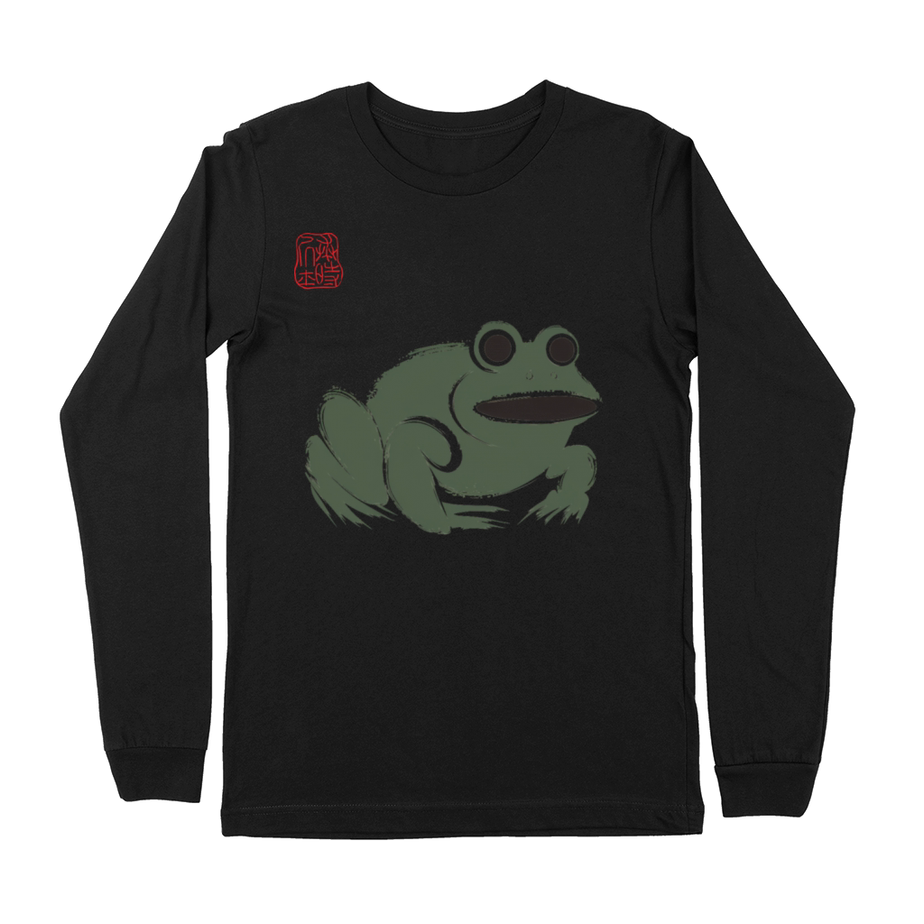 Grumpy Frog Illustration - Funny Animal Art Premium Long Sleeve