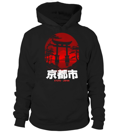 Kyoto City Japan Torii Honshu Kansai Region Nippon Hoodie Unisex