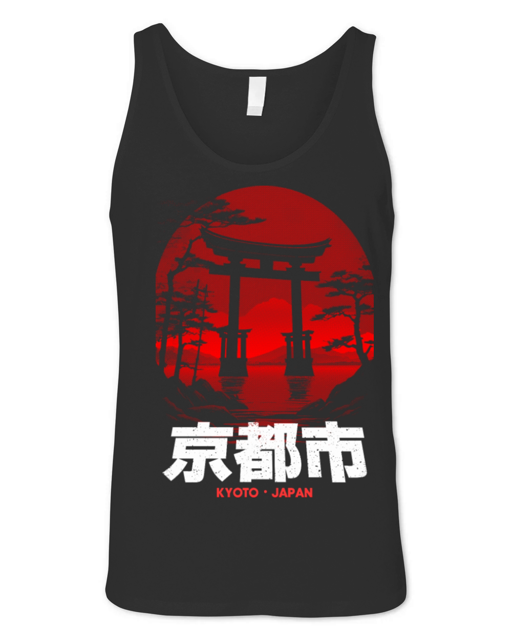 Kyoto City Japan Torii Honshu Kansai Region Nippon Unisex Jersey Tank