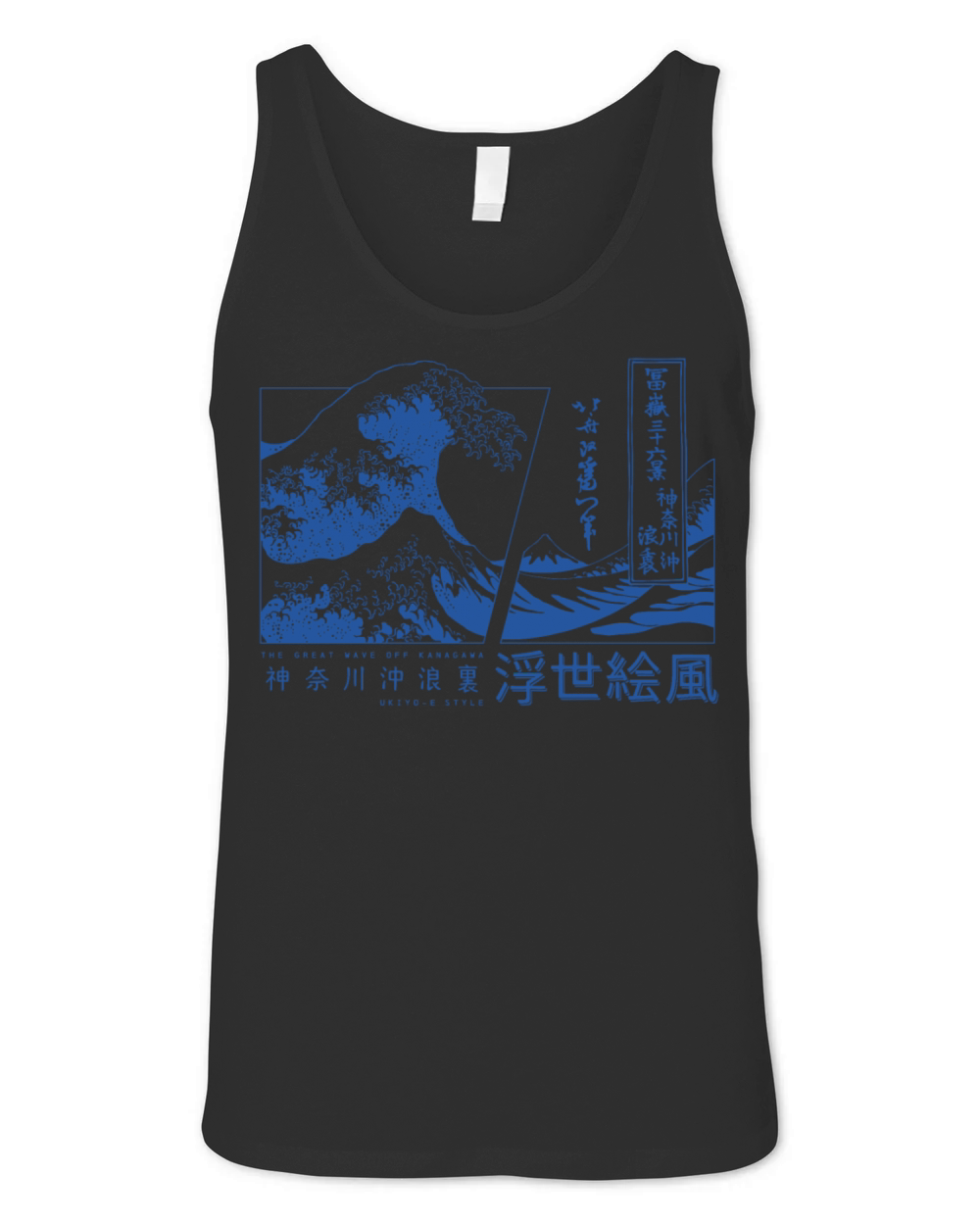 the great wave off kanagawa japan Unisex Jersey Tank