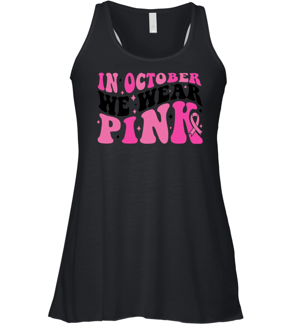 In October We Wear Pink Women's Flowy Tank Top