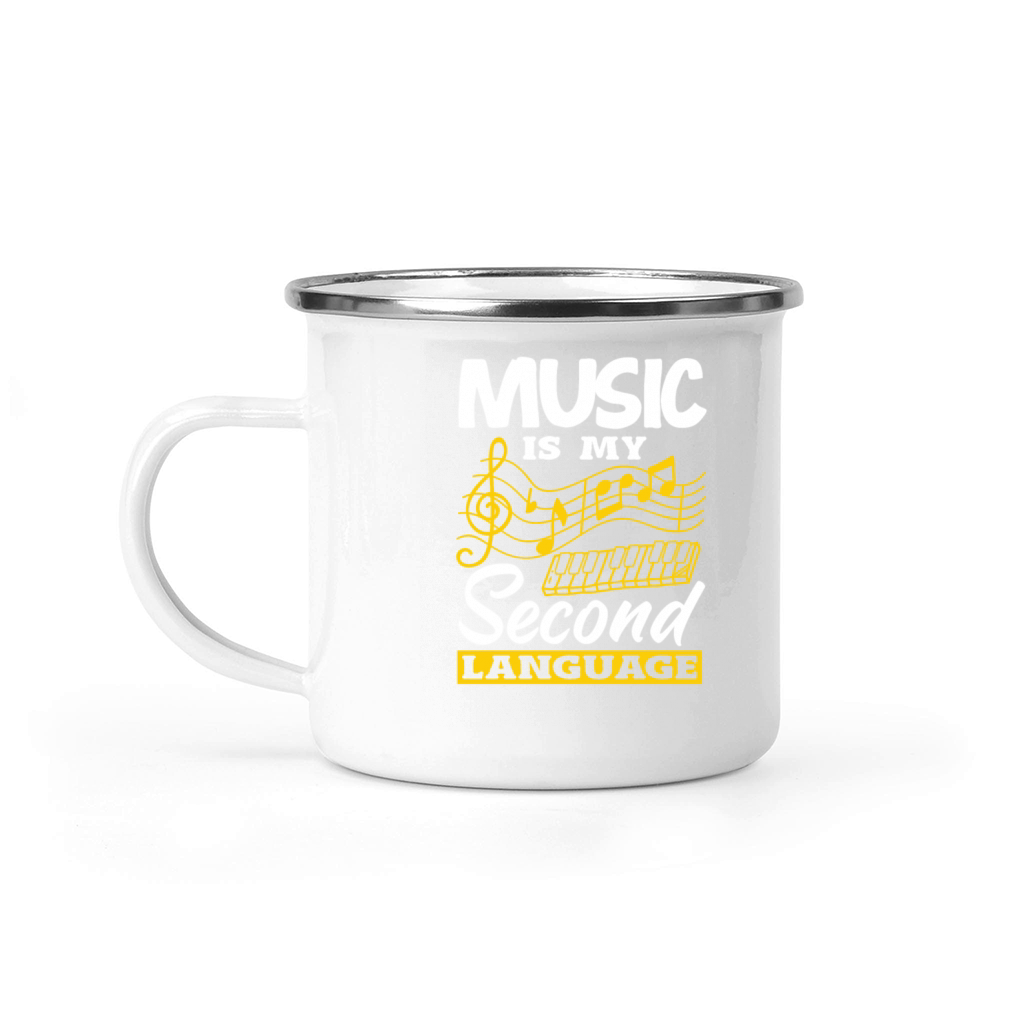 Funny Teacher Gift Camping Mug