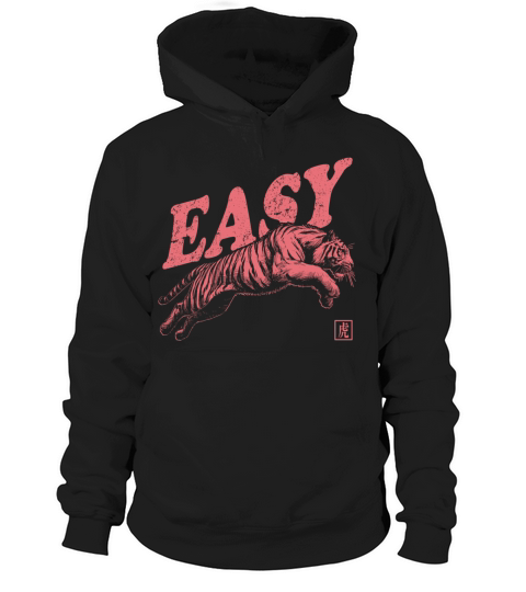 Vintage Tiger Throwback Design For Men Women Kids Hoodie Unisex