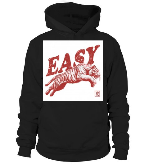Vintage Tiger Throwback Design For Men Women Kids Hoodie Unisex