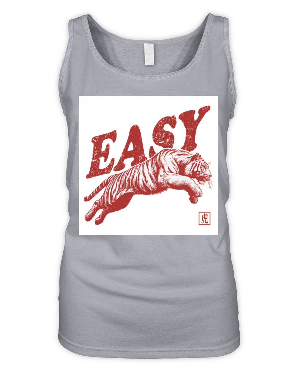 Vintage Tiger Throwback Design For Men Women Kids Organic Women's Tank Top