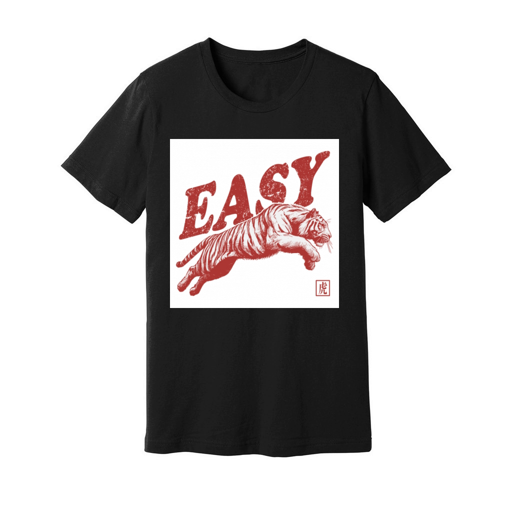 Vintage Tiger Throwback Design For Men Women Kids Unisex Jersey Tee