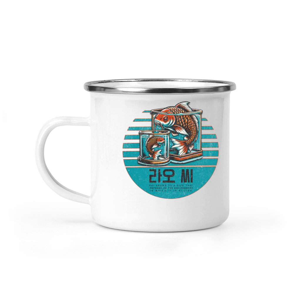 Koi’s Law Inspirational Design with Japanese Text Camping Mug