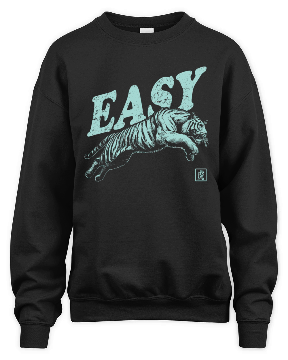 Vintage Tiger Throwback Design For Men Women Kids Unisex Premium Crewneck Sweatshirt