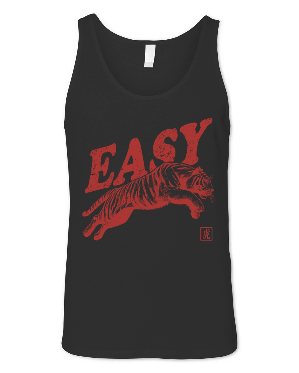 Vintage Tiger Throwback Design For Men Women Kids Unisex Jersey Tank