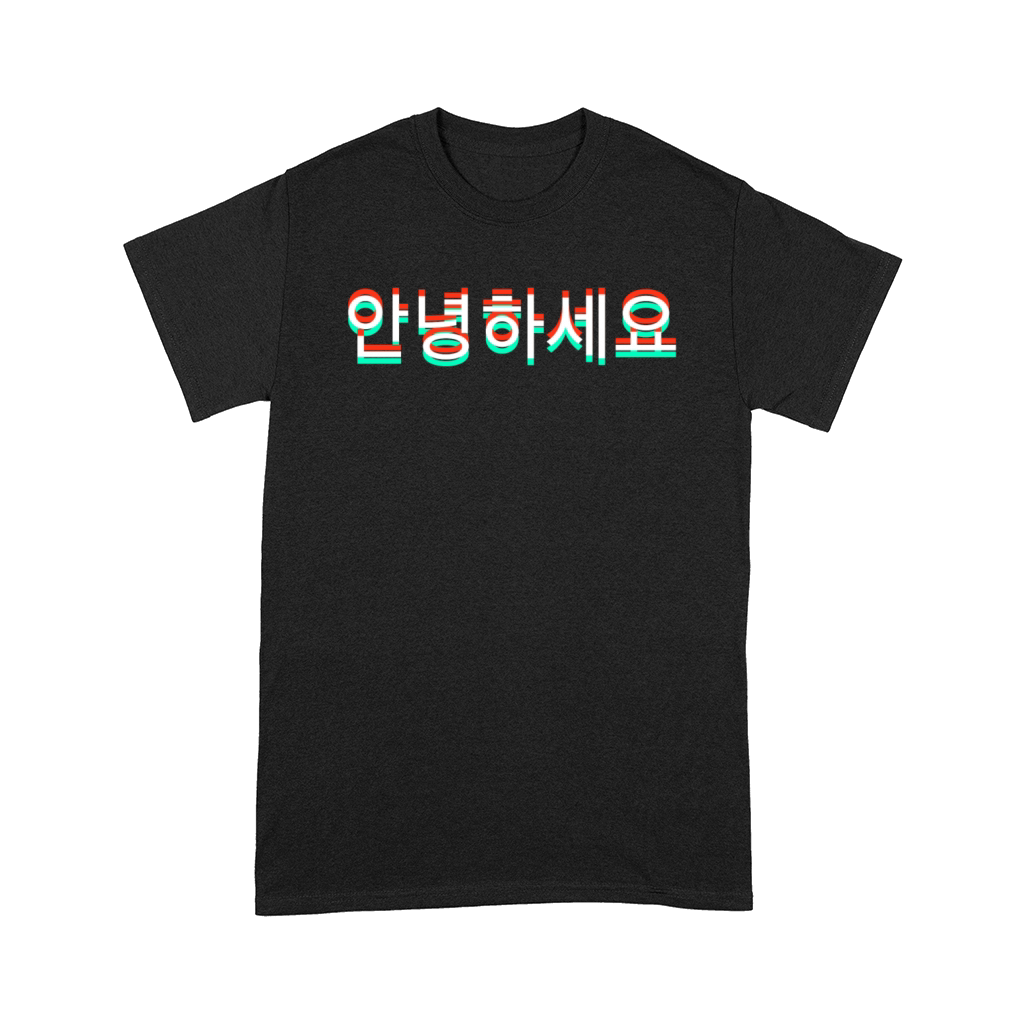korean language Comfort T-shirt