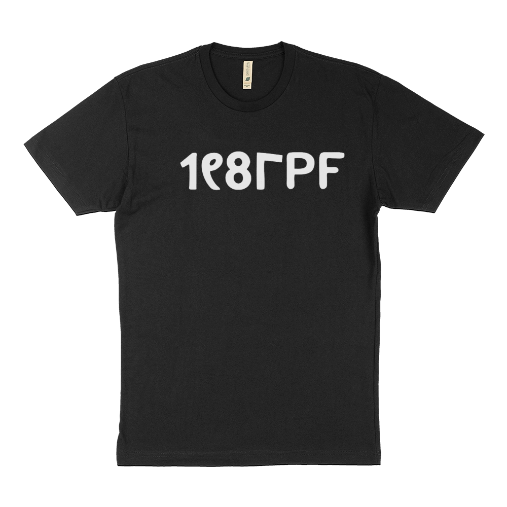 Pleasure Principle Music Video Janet Tee (Unisex) T-Shirt Sustainable T-Shirt