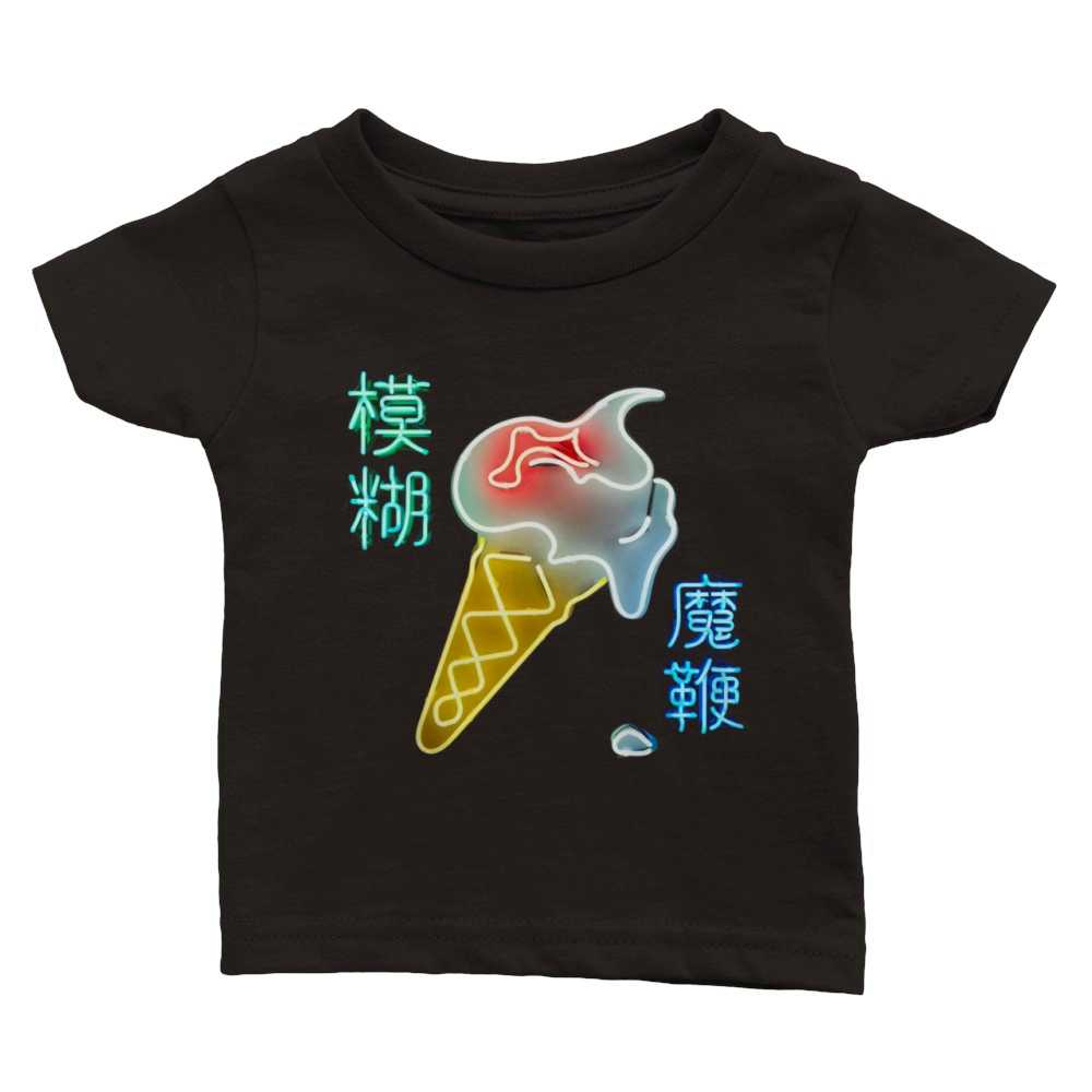 Blur band Tshirt Classic Baby Crewneck T-shirt